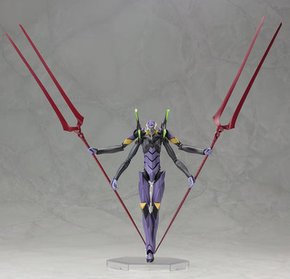 EVANGELION 13