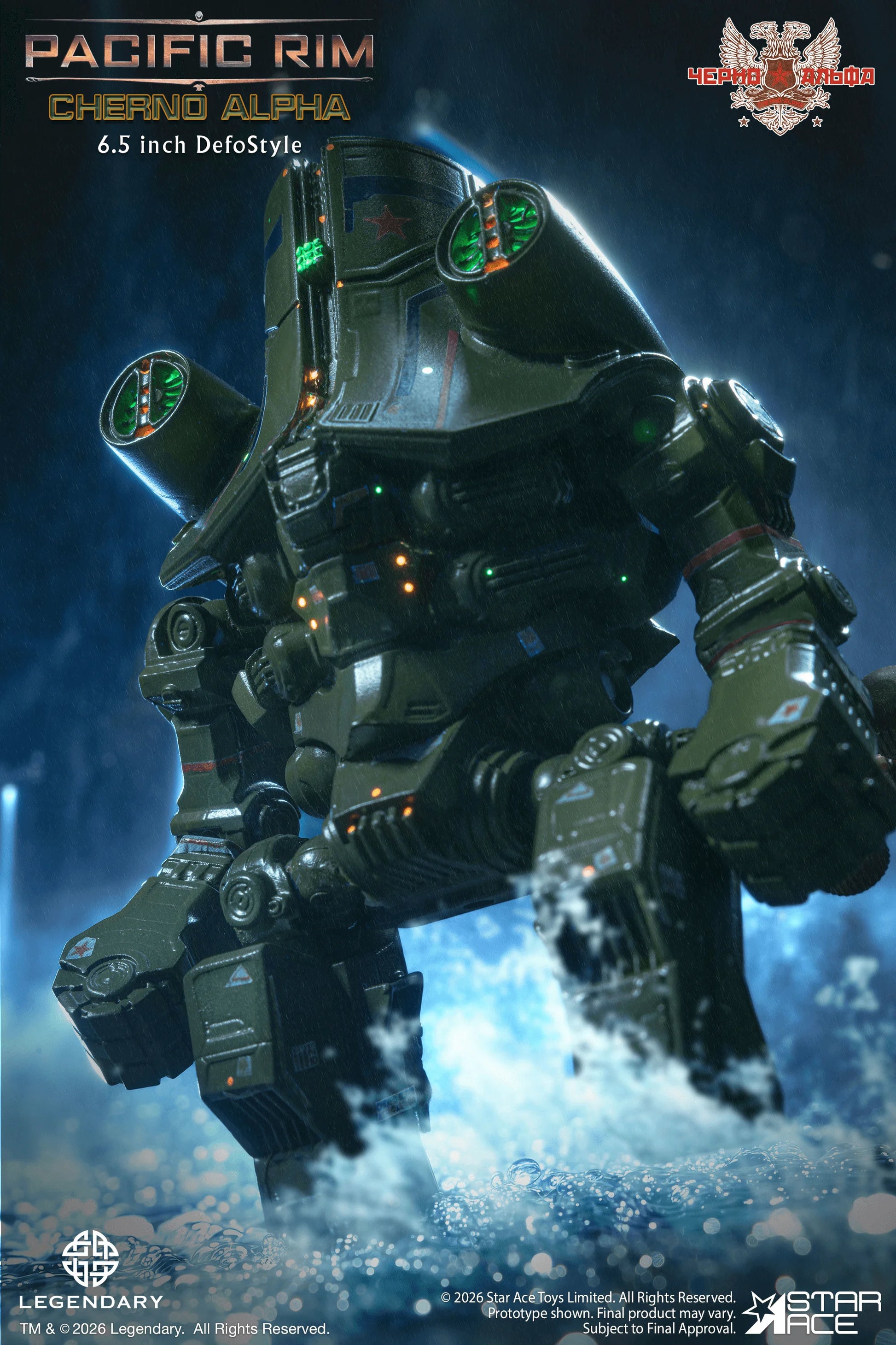 Pacific Rim – Cherno Alpha DefoStyle Figure DX