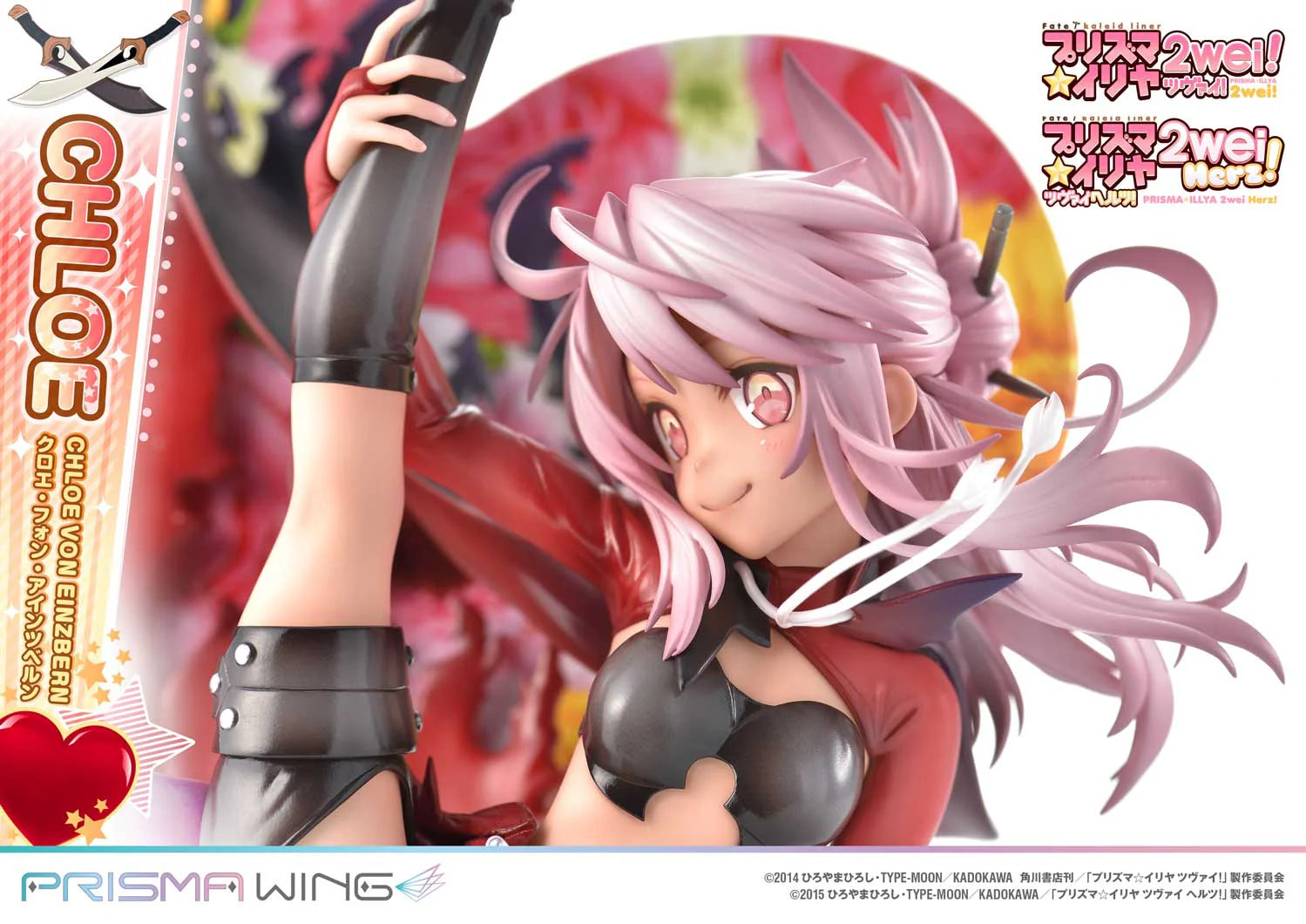 Prime 1 Studio Prisma Wing Chloe von Einzbern 1/7 Scale Pre-Painted Figure
