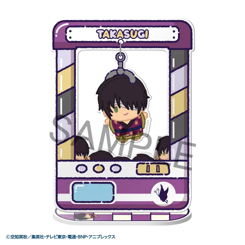 Chara Catcher~ Gintama (8pc per box)