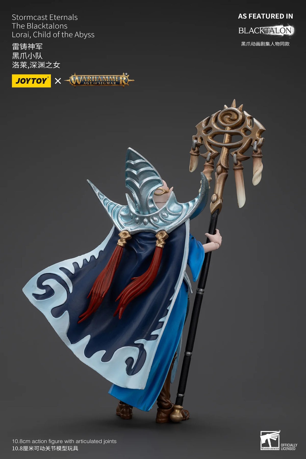 JoyToy Stormcast Eternals Lorai, Child of the Abyss 1/18 Action Figure