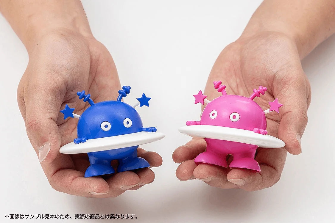 Cosmo Hoshimaru: Pink Ver.