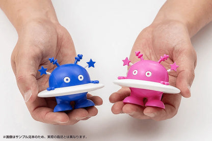Cosmo Hoshimaru: Pink Ver.