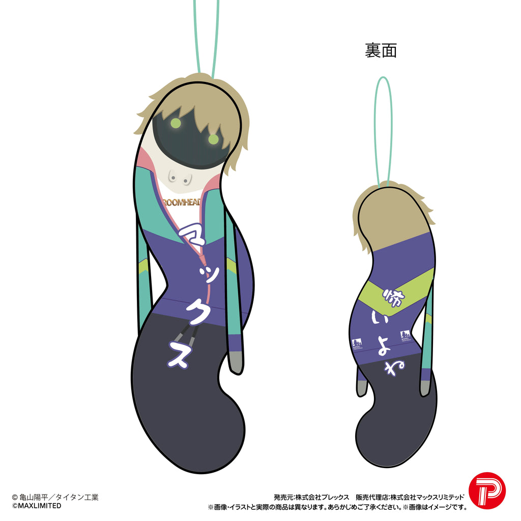 Milky☆Subway The Twisted Ones Blind Box (Box of 6)