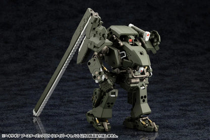 Kotobukiya M.S.G Hexa Gear Booster Pack 009 Sniper Cannon