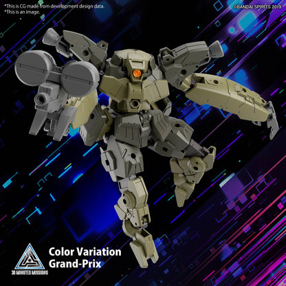 30MM 1/144 bEXM-29 GARDONOVA [GREEN]