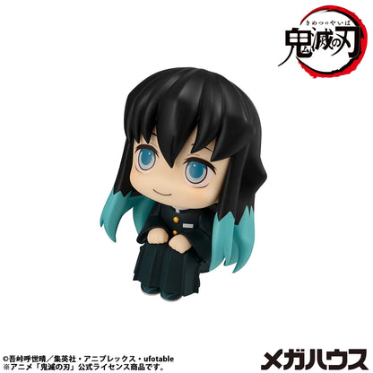 Lookup Demon Slayer：Kimetsu no Yaiba Muichiro Tokito Smile face ver.（Repeat）