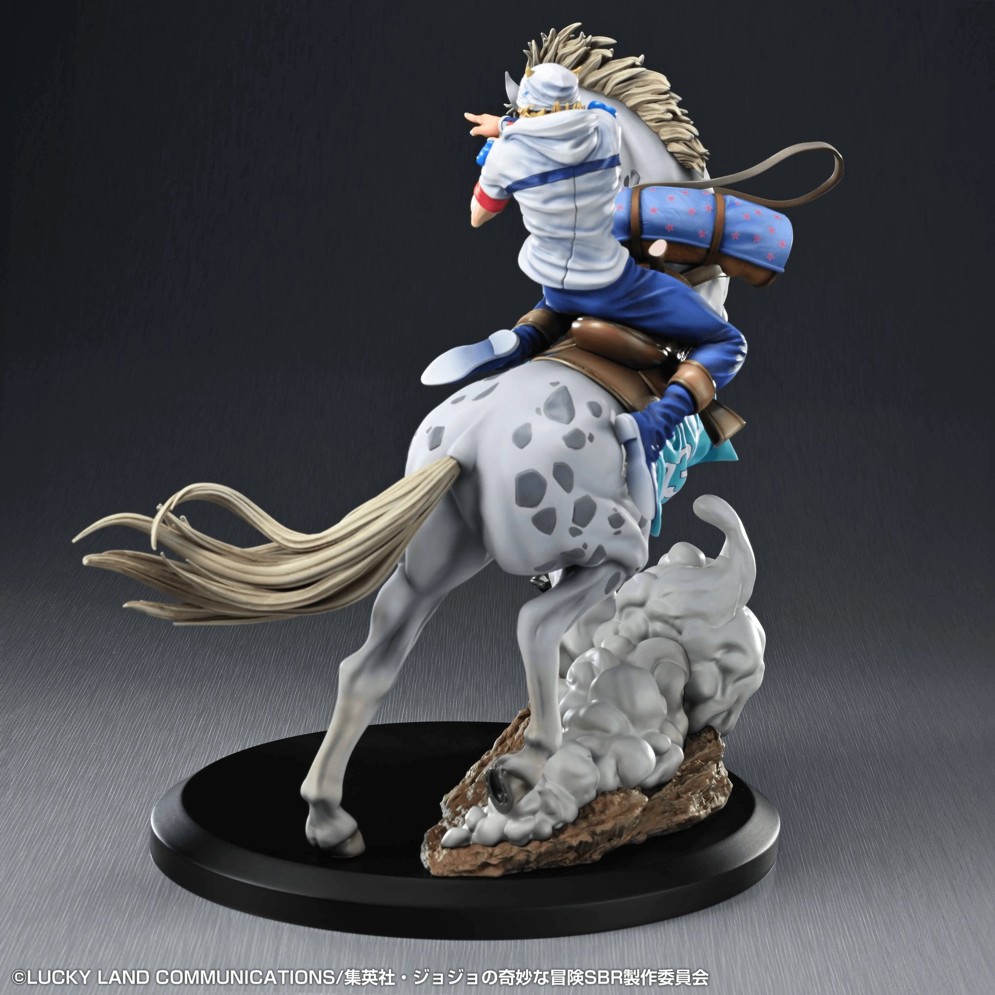 Chozo Art Collection Johnny Joestar & Slow Dancer