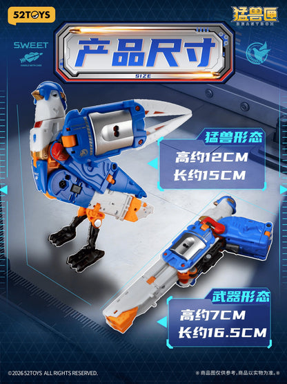 BB-76 LOVEGUN