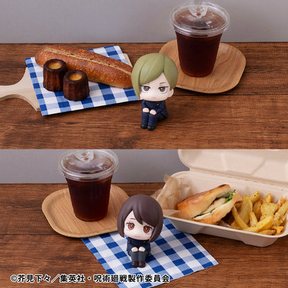 Lookup JUJUTSUKAISEN Shoko Ieiri Kosen ver.＆Nanami Kento Kosen ver.set【with gift】