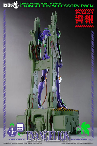 threezero ROBO-DOU Evangelion Accessory Pack