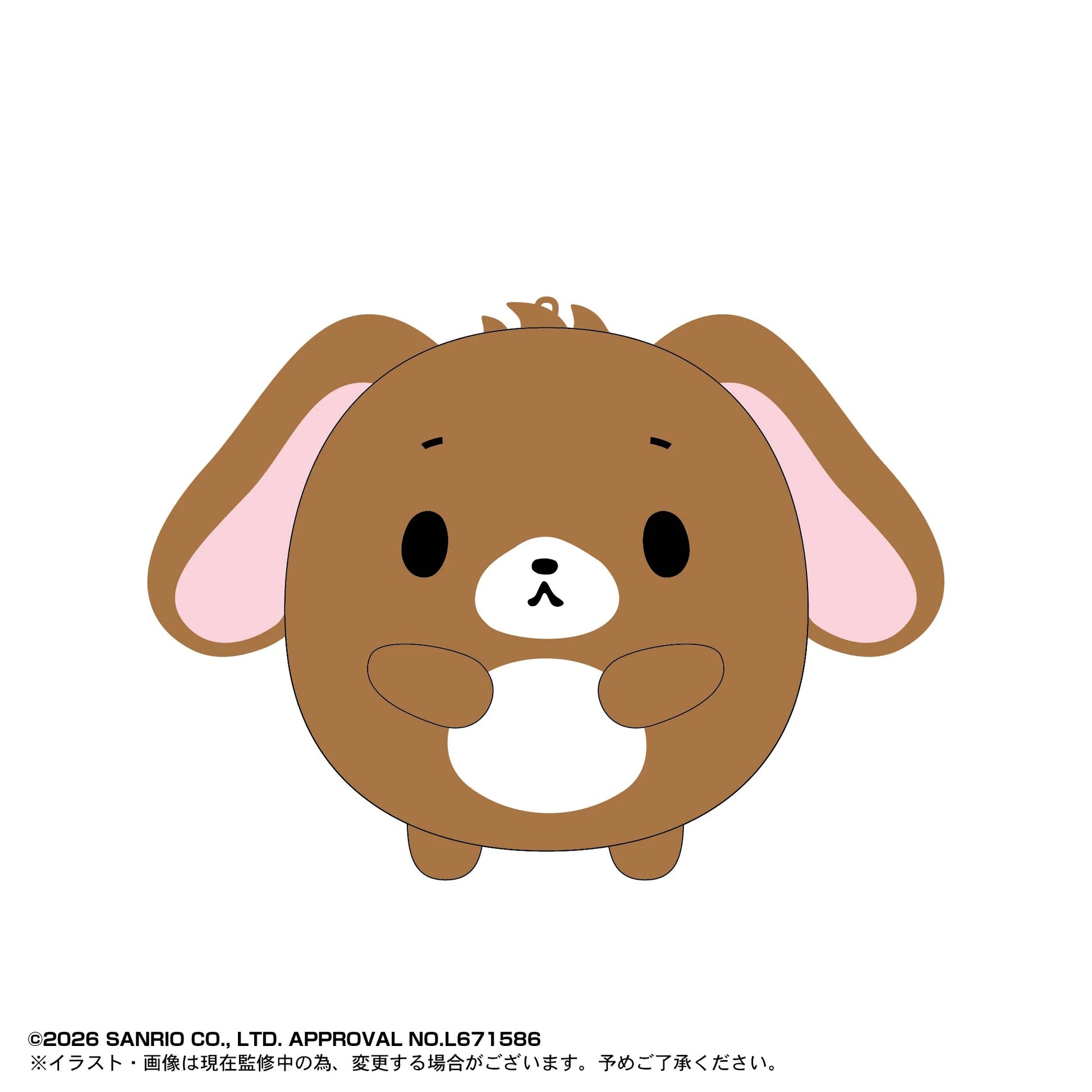Sanrio Characters Fuwa Kororin Vol. 10