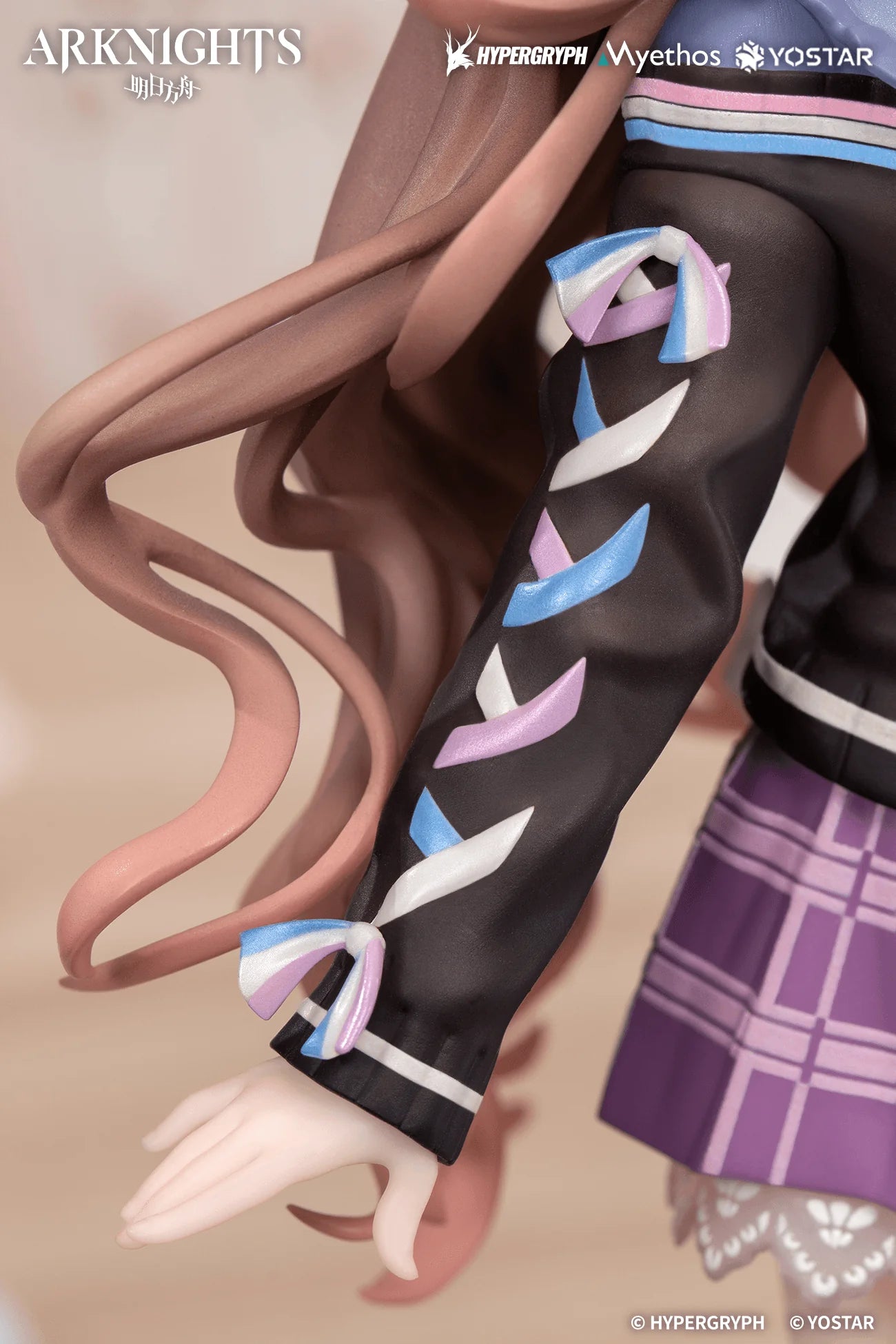 GIFT+ 1/8 EYJAFJALLA THE HVIT ASKA: ONE MORE STORY VER.