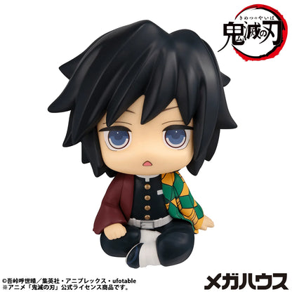 Lookup Demon Slayer：Kimetsu no Yaiba Giyu Tomioka Stupefied face ver.（Repeat）