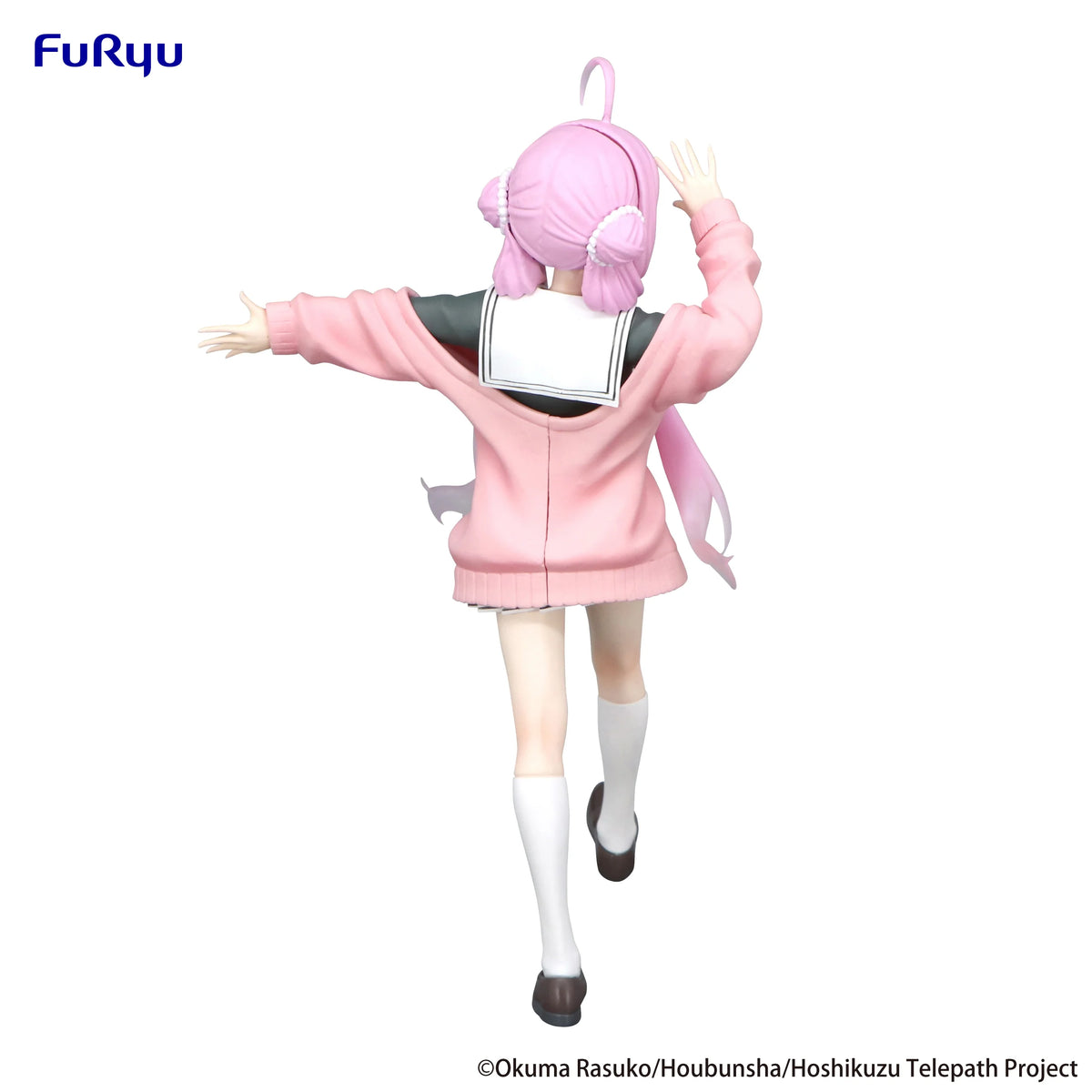 FuRyu Stardust Telepath Yu Akeuchi Trio-Try-iT Figure