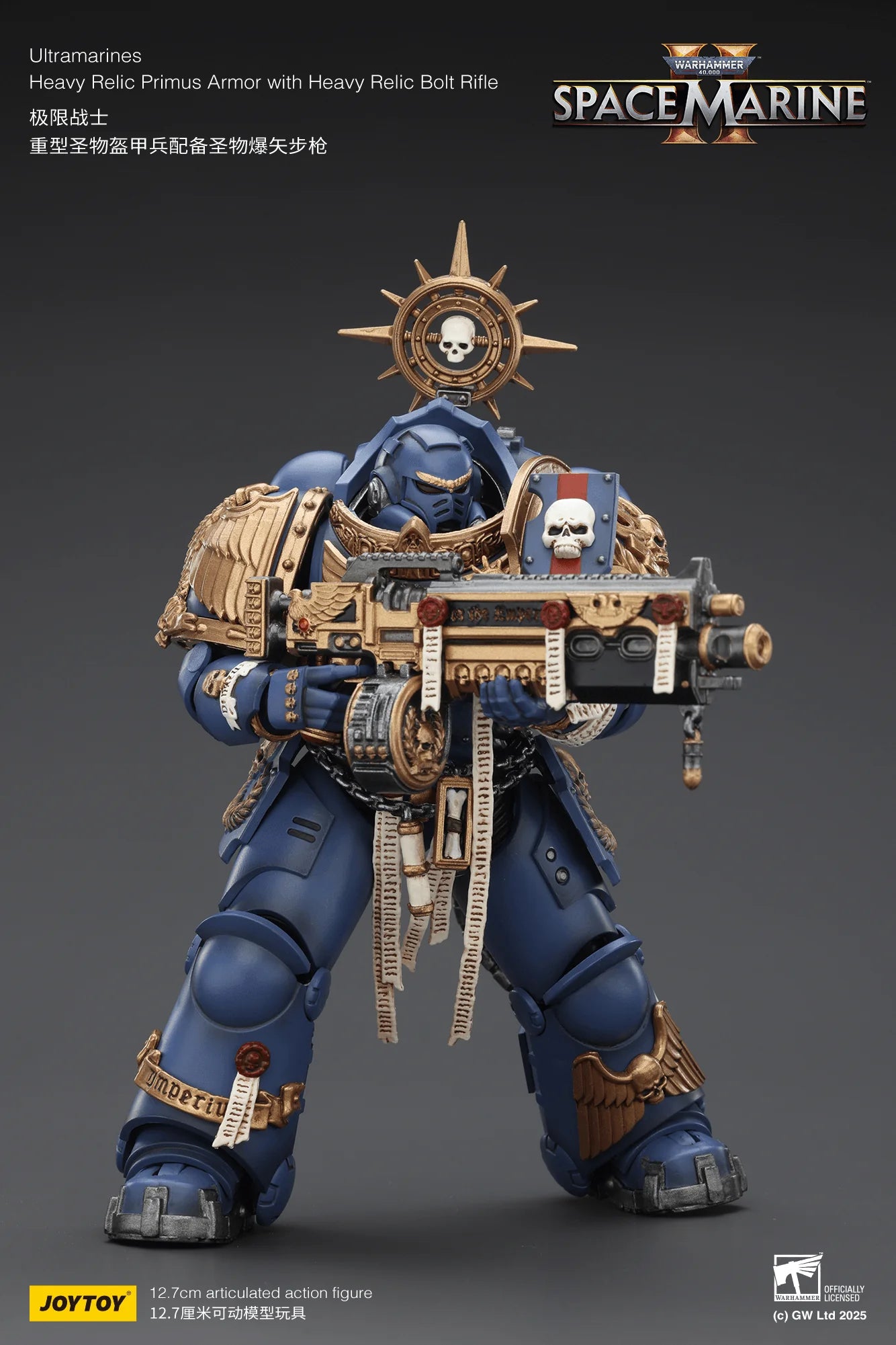 Ultramarines Heavy Relic Primus Armor with Heavy Relic Bolt Rifle