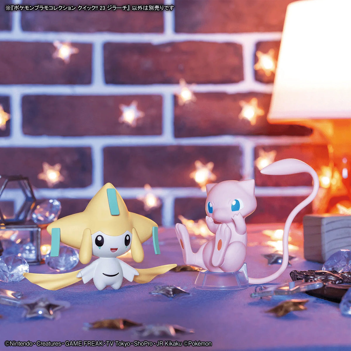 Pokemon Model Kit QUICK!! 23 JIRACHI