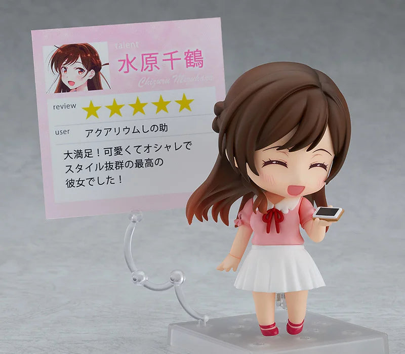 Good Smile Company Nendoroid Chizuru Mizuhara Action Figure