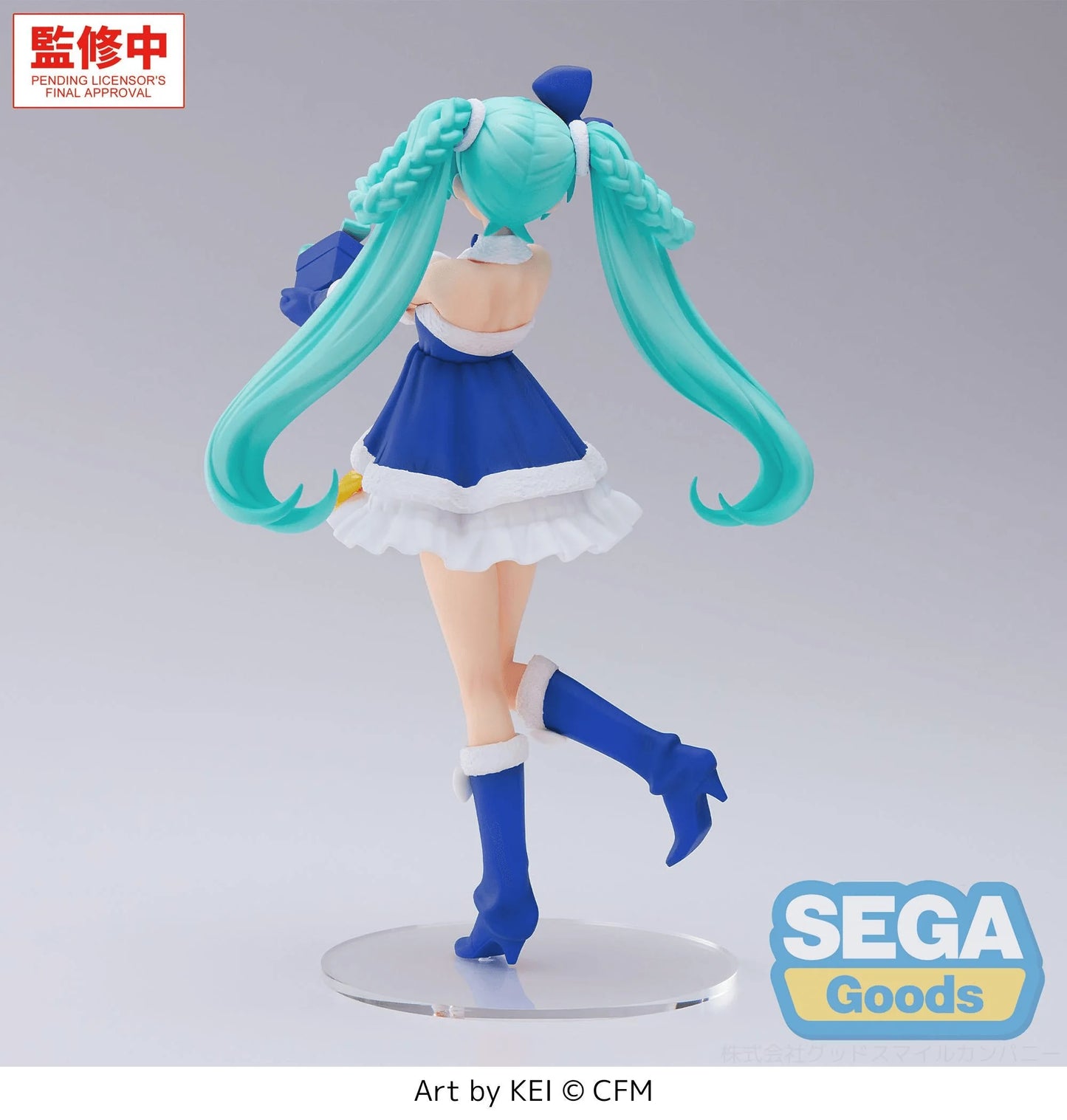 "Hatsune Miku Series" High Premium Figure "Hatsune Miku" Sapphire Christmas Ver.