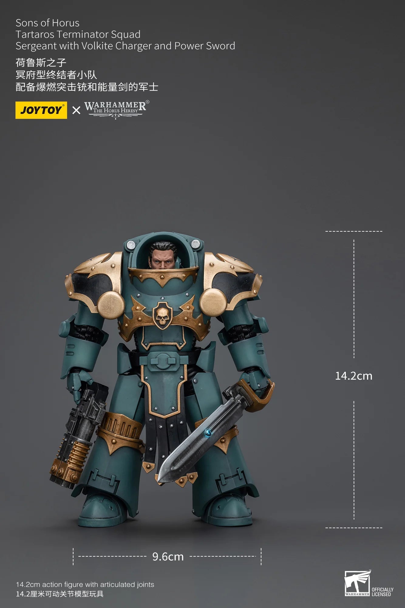 Sons Of Horus Tartaros Terminator Squad Sergeant With Volkite Charger And Power Sword