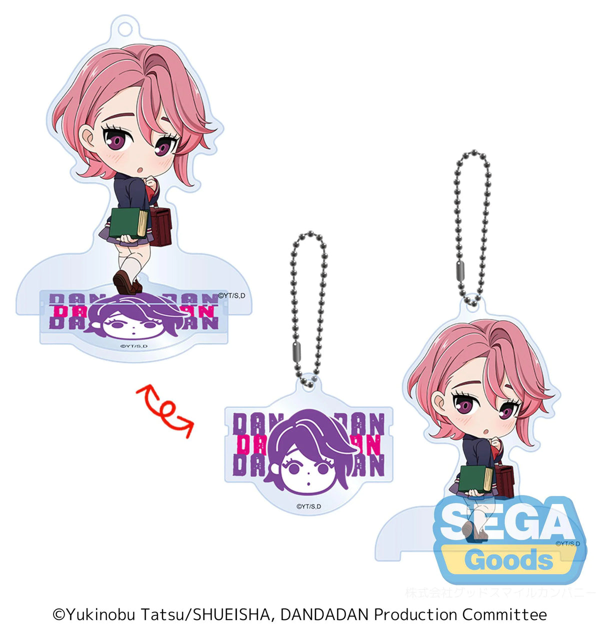 TV Anime DAN DA DAN Chibi Acrylic Keychain Stand (6pc per box)