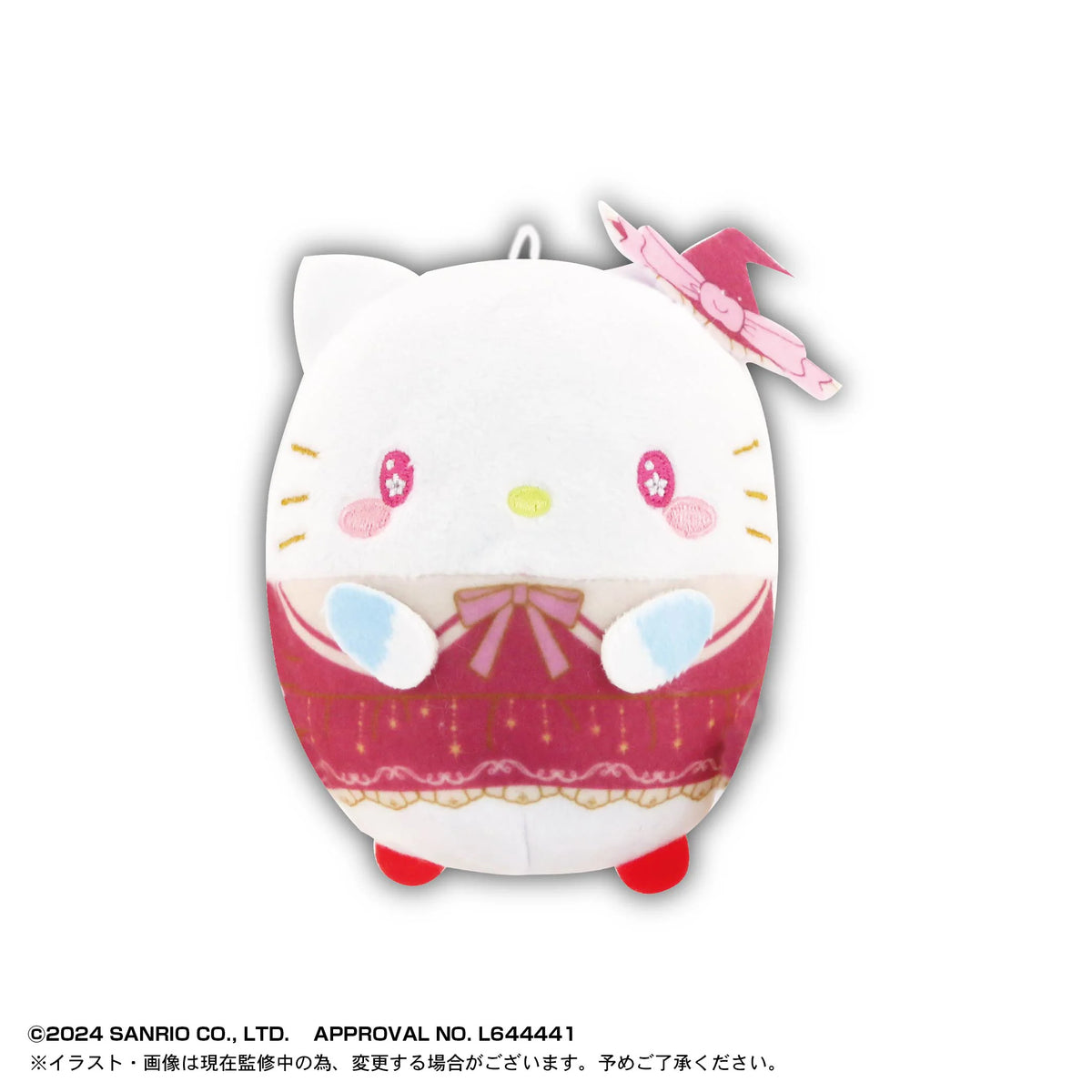 Sanrio characters FUWA KORORIN 6 (6pc per box)