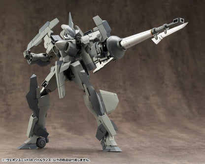 WEAPON UNIT08 BATTLE LANCE