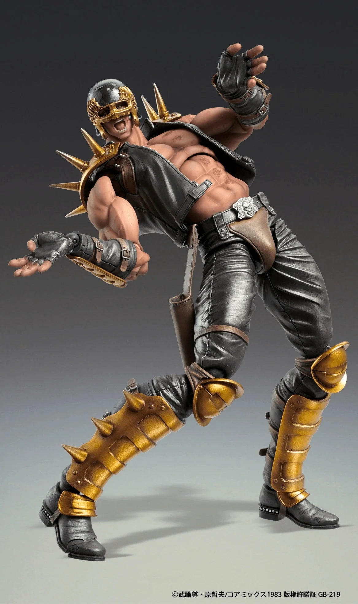Medicos Entertainment Chozokado JAGI Fist of the North Star Action Figure