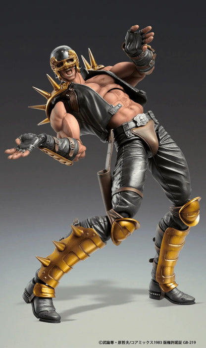 Medicos Entertainment Chozokado JAGI Fist of the North Star Action Figure