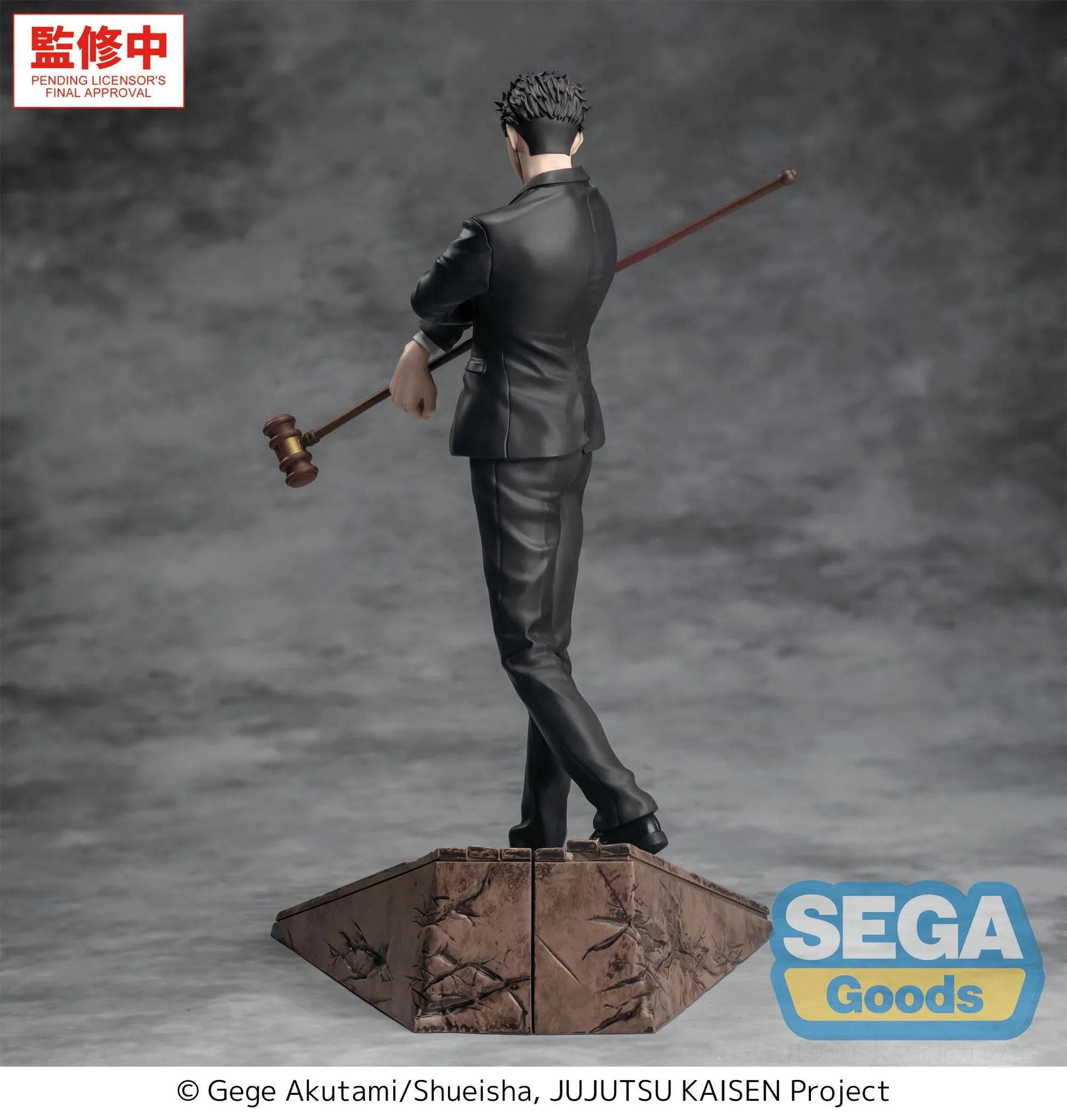 Luminasta "Jujutsu Kaisen The Culling Game" -Hiromi Higuruma-