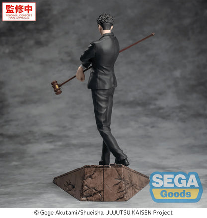 Luminasta "Jujutsu Kaisen The Culling Game" -Hiromi Higuruma-