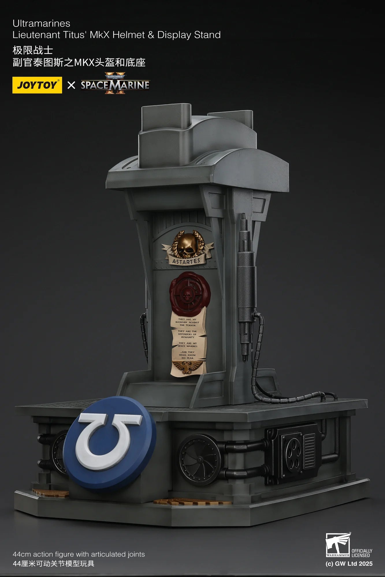 Ultramarines Lieutenant Titus' MKX Helmet & Display Stand
