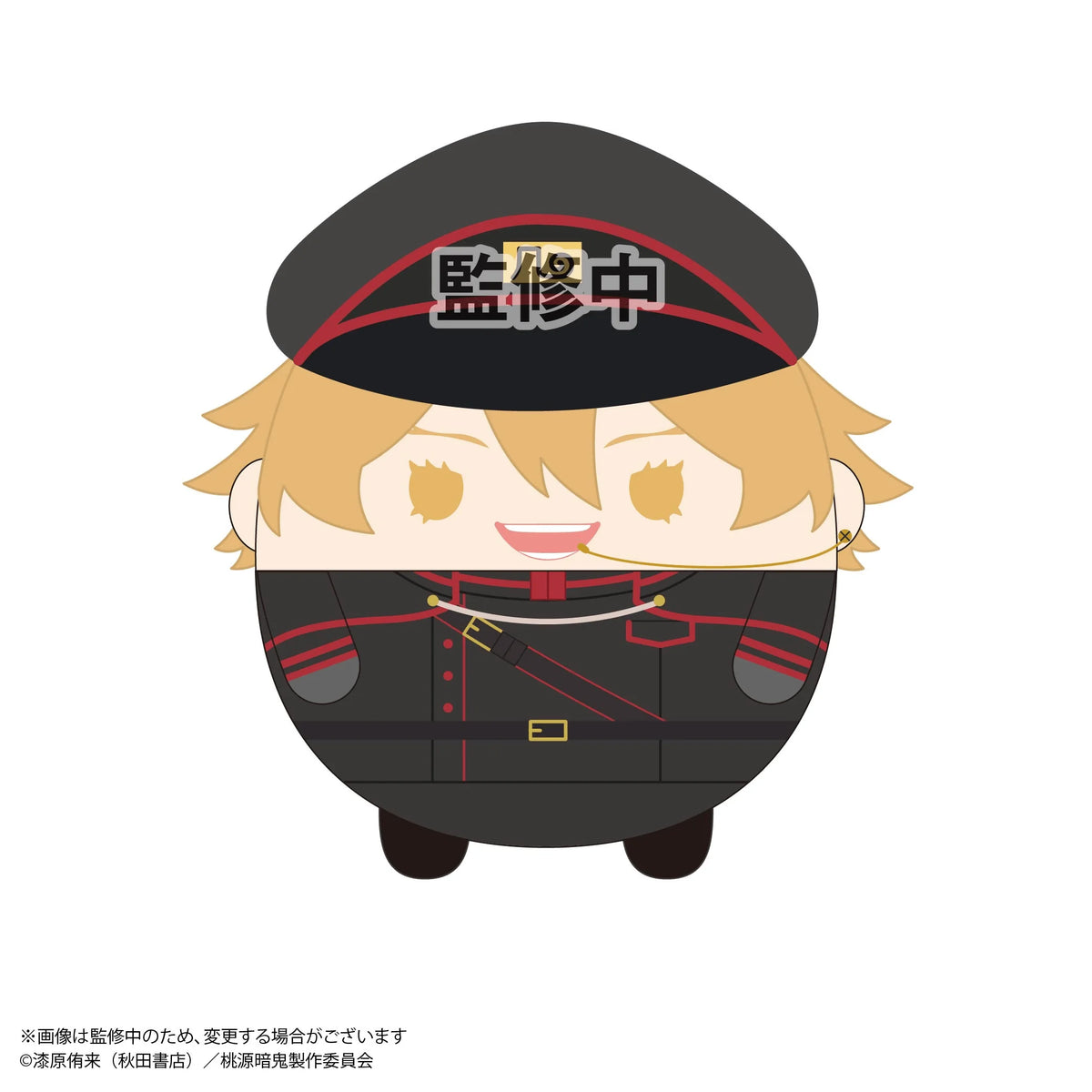 Tougen Anki Fuwa Kororin 3 Blind Box (Box of 8)