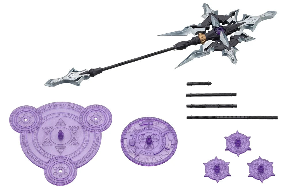 Kotobukiya M.S.G Heavy Weapon Unit 58 Alnair Rod Velretta Color Transformable Staff