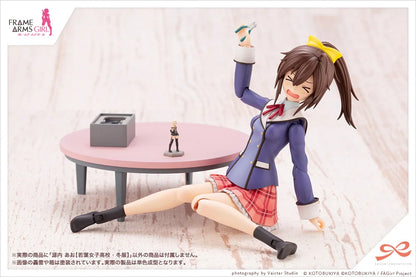 Kotobukiya Ao Gennai Wakaba Girls' High School Winter Clothes Plastic Model Kit