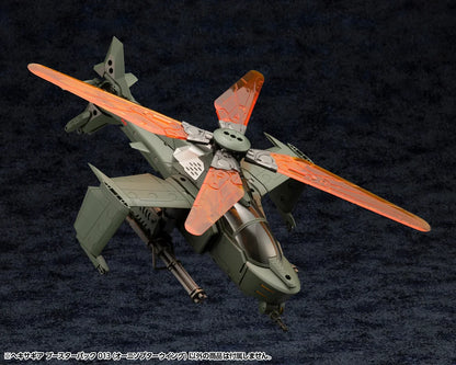 HEXA GEAR BOOSTER PACK 013 ORNITHOPTER WING