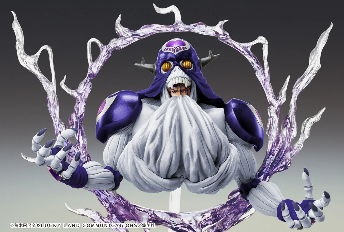 Medicos Entertainment JoJo's Bizarre Adventure Statue Legend Cream Ver.SP Second PVC Figure