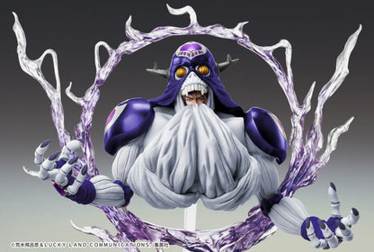 Medicos Entertainment JoJo's Bizarre Adventure Statue Legend Cream Ver.SP Second PVC Figure