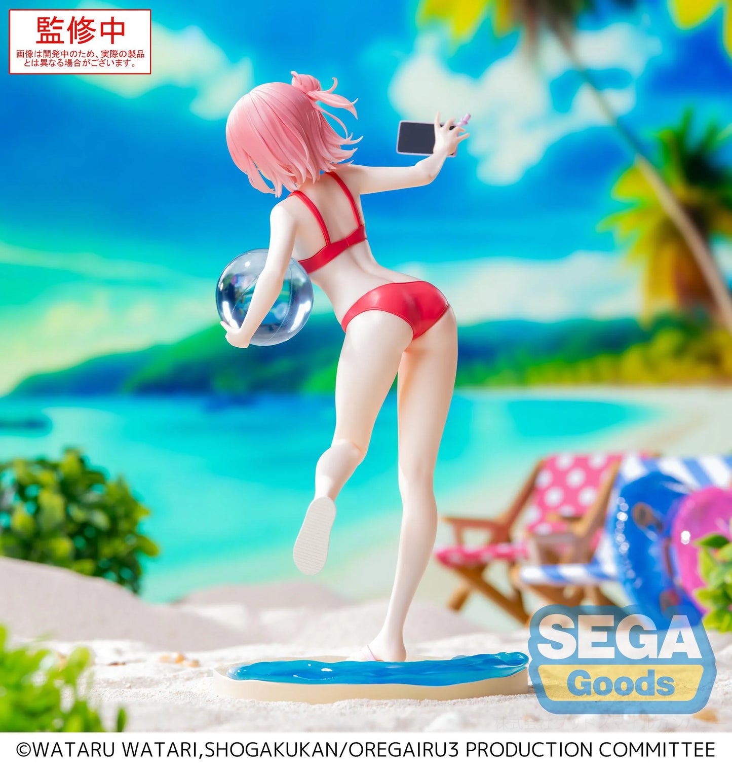 Luminasta My Teen Romantic Comedy SNAFU Climax Yui Yuigahama ~Midsummer TOKYO BAY~
