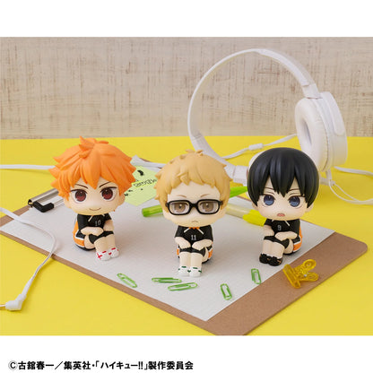 Lookup Haikyu！！ Kei Tsukishima Uniform Ver. 【with gift】