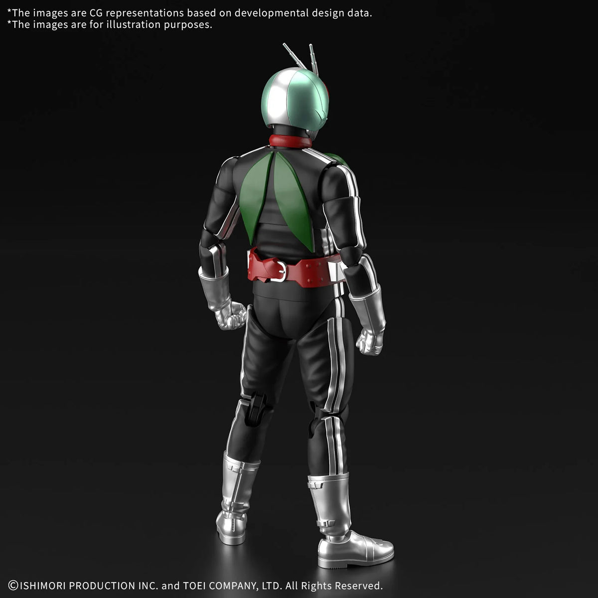 Figure-rise Standard MASKED RIDER 1