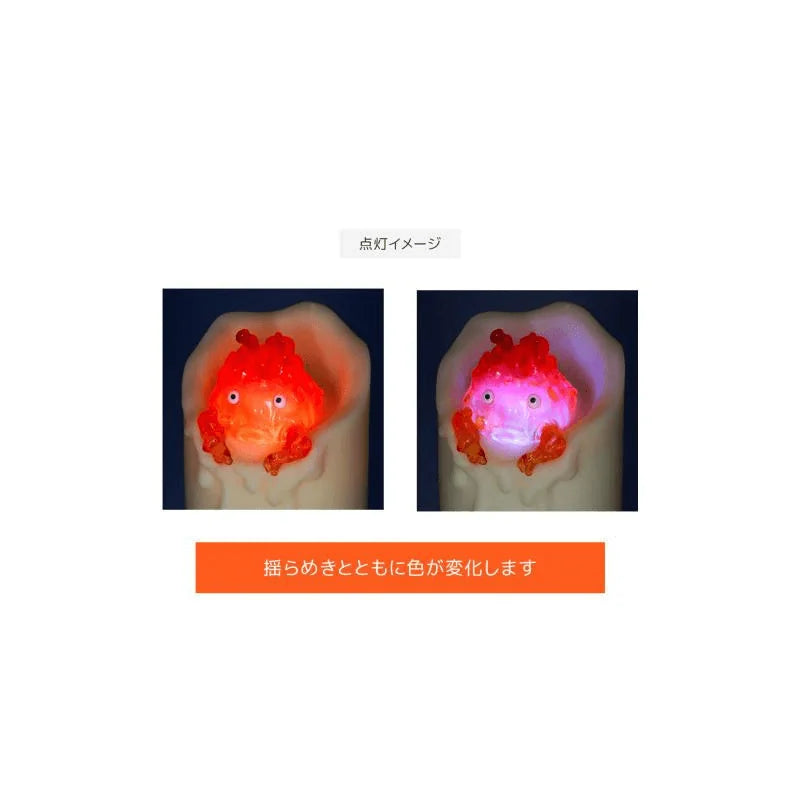 Benelic Swinging Calcifer LED Candle Howl's Moving Castle (Box of 3)