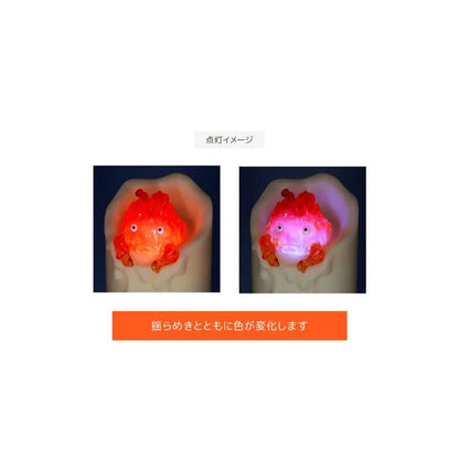 Benelic Swinging Calcifer LED Candle Howl's Moving Castle (Box of 3)