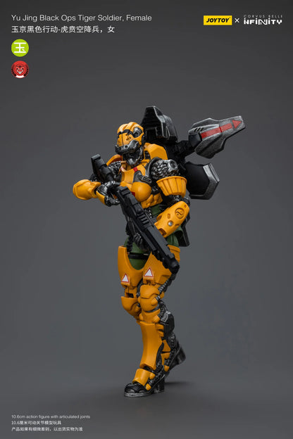 JOYTOY Yu Jing Black Ops Tiger Soldier Female 1:18 Scale Action Figure