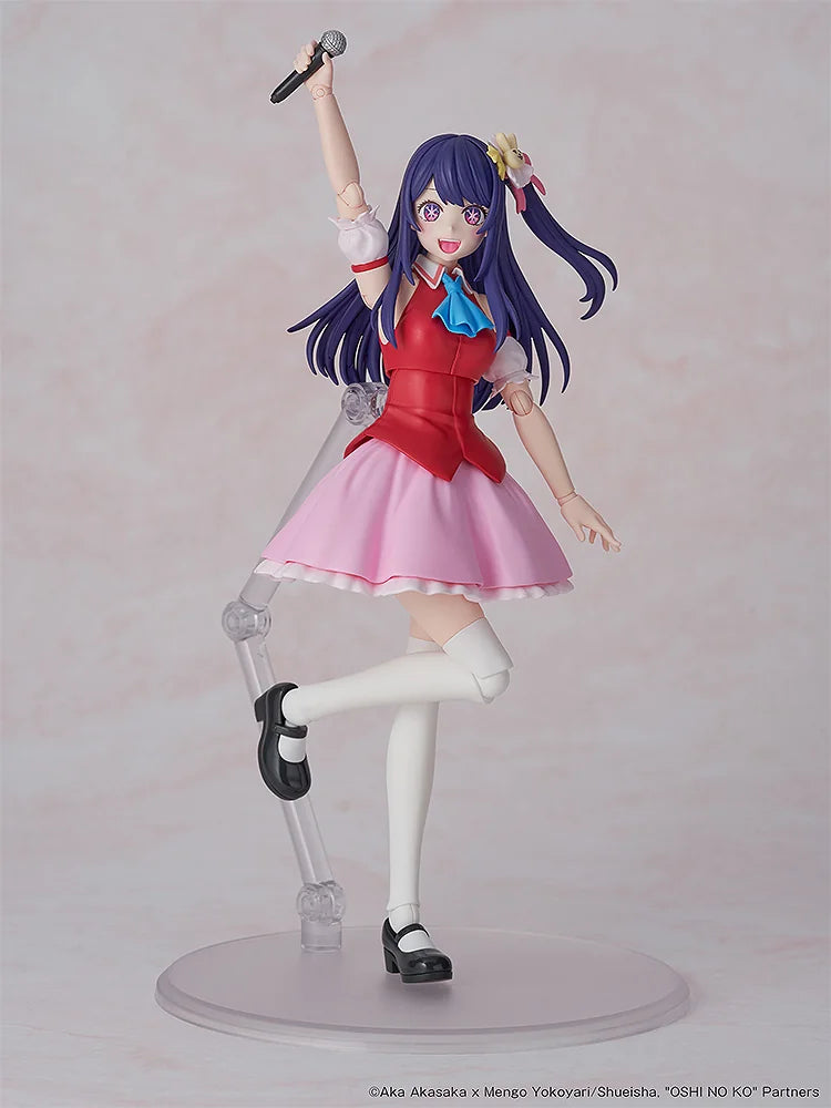 KADOKAWA Ai Plastic Model Kit - Oshi No Ko
