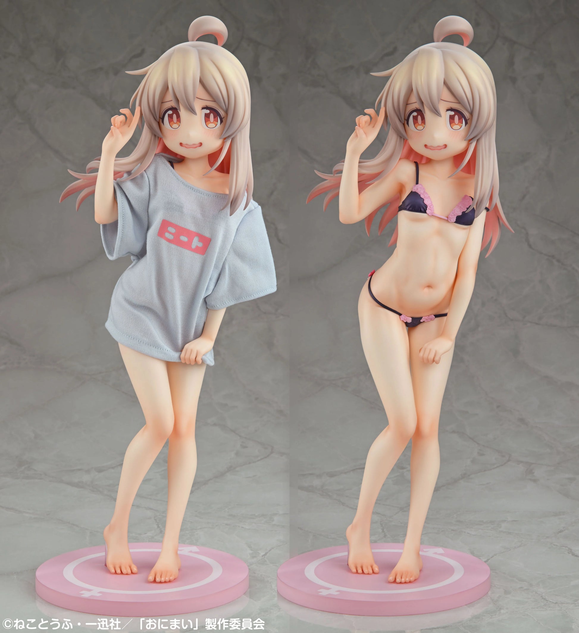 Medicos Entertainment Mahiro Oyama 1/4 Scale Figure ONIMAI
