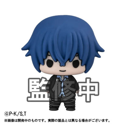 Chokorin Collection TV Anime Shugo Chara! (Box of 6)