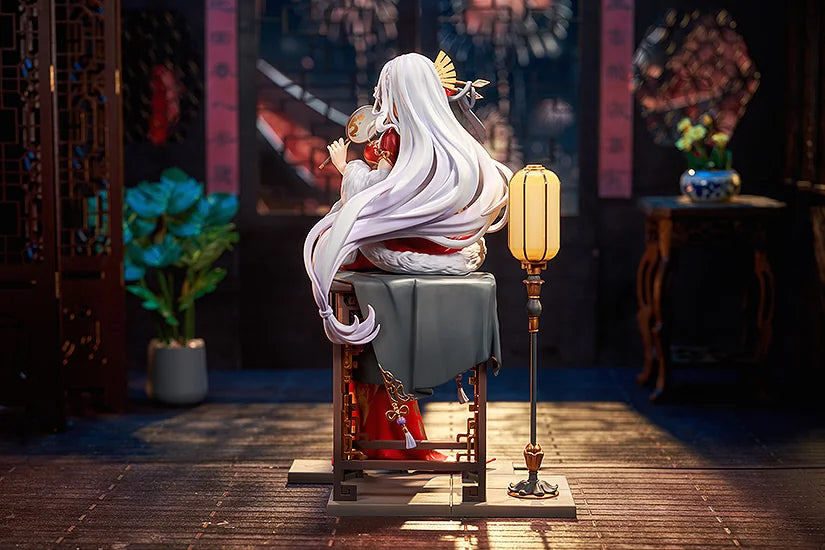 KADOKAWA Emilia Graceful Beauty 2024 New Year Scale Figure