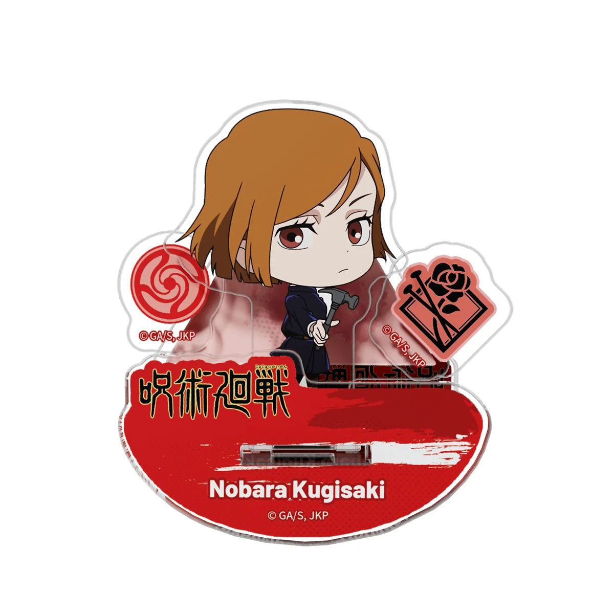 Jujutsu Kaisen S2 - Rocking Acrylic Stand (16 units/set) (Box of 16)