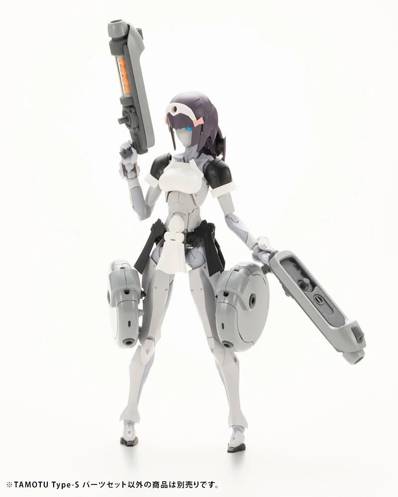 Kotobukiya TAMOTU Type-S Parts Set Plastic Model Kit
